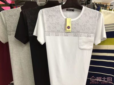【自主品牌廠家處理純棉短袖t恤圓領中老年休閑男裝絲光棉男士T恤寬松半袖201701】汕頭市濠江區誠誠服裝廠 - 產品庫