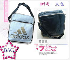 時(shí)尚韓版服飾 絕對(duì)精品 價(jià)優(yōu)物美 歡迎訂購(gòu)