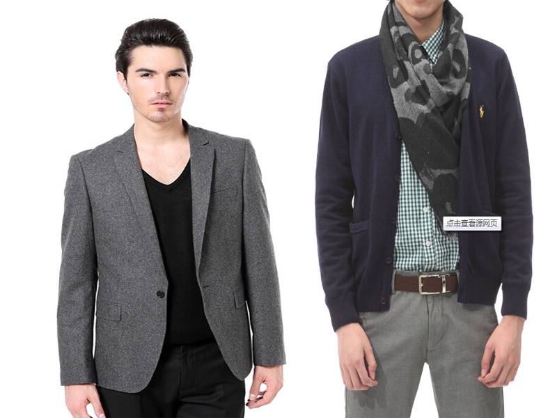 便宜的億茂運(yùn)動(dòng)服裝購(gòu)買技巧_廣西億茂圖片|便宜的億茂運(yùn)動(dòng)服裝購(gòu)買技巧_廣西億茂產(chǎn)品圖片由廣西億茂服裝公司生產(chǎn)提供-