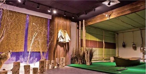 民族常識(shí) 56個(gè)民族服飾 鄂倫春族服飾