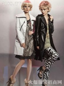 芳語女裝 優(yōu)雅風(fēng)尚的時(shí)尚之選與最新產(chǎn)品展示