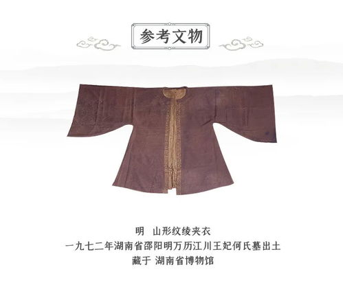 走進(jìn)漢鸞文化 探尋漢民族服飾與傳統(tǒng)禮儀之美