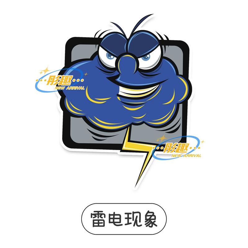 王炸組合 電子學習玩具，邊玩邊學超上頭