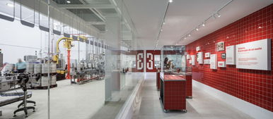 金屬飾材與麥芽香 一座越看越喜歡的工業(yè)風(fēng)啤酒工廠辦公室